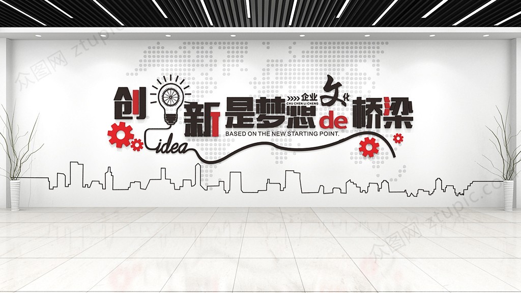 成都芷刃科技有限公司